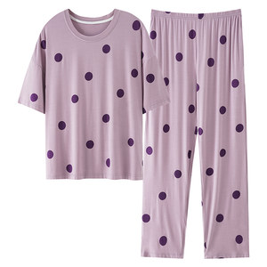 
Pajamas Women's Summer Modal Set Short Sleeve Trousers 2025 New Large Size Plus Fat Spring and Summer Home Furnishing Clothing
