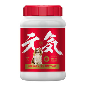 
There is a circle of urinary prescription food dog urinary tract system prescription dog food urinary ambulatory blood formula food general dog staple food