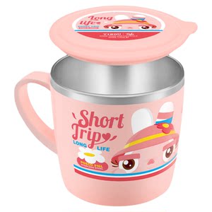 
[Self-operated] TISOU Baby Shop Children's Water Cup Baby Home Open Baby Kindergarten Drinking Milk Cute Cup