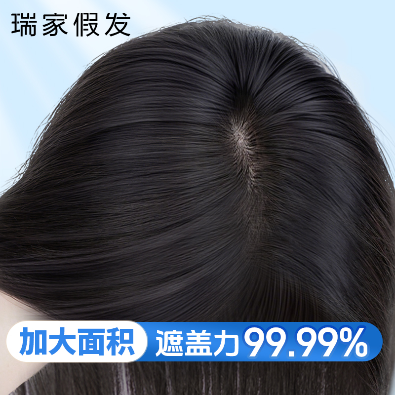 116*16롿-25cm-Ȼ Ҵڰ׷ٷƬ˷˿1293Ԫ