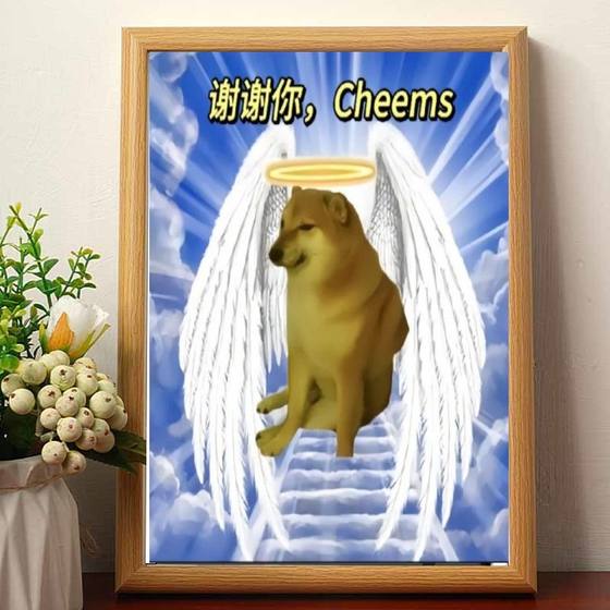 Cheems谢谢你网红柴犬小狗表情包来源相框摆件桌面摆台装饰画