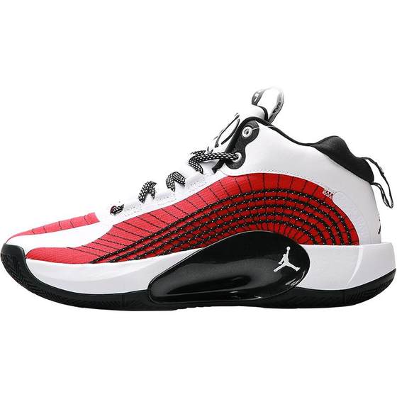 Nike/Nike genuine Jordan JUMPMAN PF men's shoes cushioning basketball shoes CQ4229-102