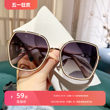 High definition polarizing glasses, sun protection, and UV protection sunglasses for women