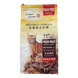 Enjoy non -valley fresh meat throughout the period of natural cat food 10kg nutrition kitten becomes cat low -sensitive main grain 20*0.5kg urinary care
