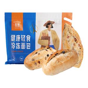 
Wushuang French Nut Bread 525g multigrain instant meal replacement full meal ready-to-eat meal bag handmade breakfast bread European bag