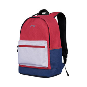 Li Ning backpack men outdoor sports travel college student cycling high school junior high school large capacity school bag female