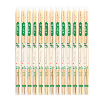 Disposable chopsticks restaurant special for convenient independent packaging, lengthened and thickened sanitary chopsticks commercial wholesale high-end new style