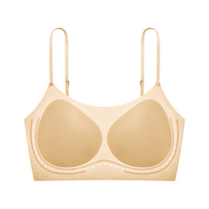 
[Same style as Sun Yi] Herbal primary color underwear women's liquid foundation invisible skin color spaghetti straps small chest push-up bra
