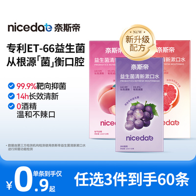 2025年10月27日更新【万能白菜价】