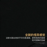 Dawei Plastic Big Granuita Monosuction