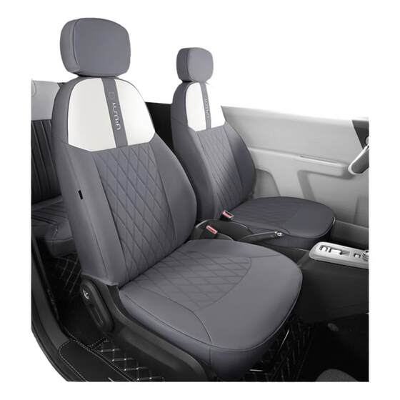 Suitable for Changan glutinous corn seat sleeve lumin car seat sleeve special all -inclusive seat cushion seat sleeve
