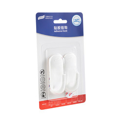 National subsidy 15%] Special seamless hook for latex paint walls
