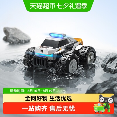 2026年8月20日更新【万能白菜价】的图片 第96张