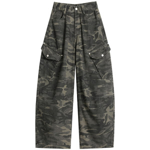 
2025 new style high waist straight leg hip lifting harem baggy pants camouflage hiking overalls women's loose wide leg jeans trendy