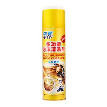 Car multifunctional foam cleaner interior cleaner