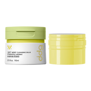 
DDG pineapple makeup remover 3.0 gentle cleansing and emulsifying makeup remover oil is the first choice for sensitive skin for student girls