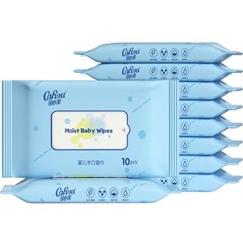 Kexinrou Baby Hand and Mouth Special Wet Wipes Portable Pack