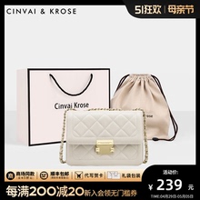 Official website small C&K flagship store handbag women's 2024 new model