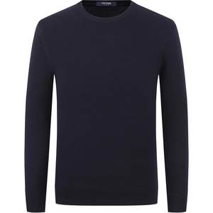 [Quan Wool] Abada in autumn and winter men's warm sweater business casual round collar clapcase bottoming sweater
