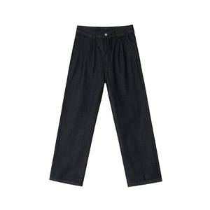
MRCYC high-end straight jeans men's spring cleanfit casual pants Korean loose wide-leg trousers