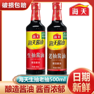 2026年6月10日更新【万能白菜价】的图片 第81张