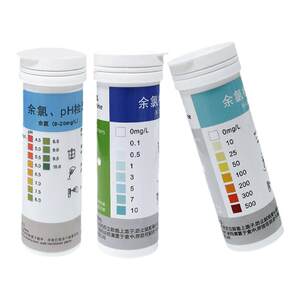 
Residual chlorine test paper water quality detection chlorine-containing chlorine dioxide chlorine dioxide effective chlorine PH hospital sewage rapid determination test paper