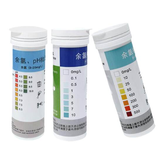 
Residual chlorine test paper water quality detection chlorine-containing chlorine dioxide chlorine dioxide effective chlorine PH hospital sewage rapid determination test paper