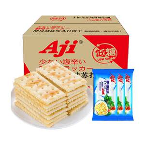 
Aji low-sugar yeast salt-reduced soda biscuits nourish the stomach and treat gastric acid-alkaline snacks for pregnant women in independent small packages