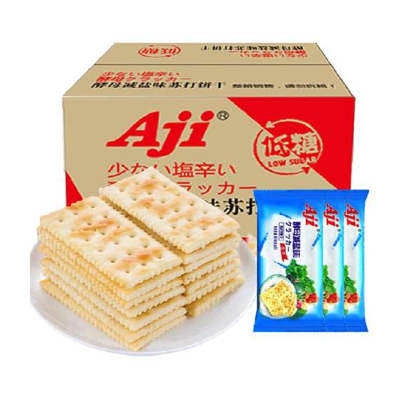 
Aji low-sugar yeast salt-reduced soda biscuits nourish the stomach and treat gastric acid-alkaline snacks for pregnant women in independent small packages