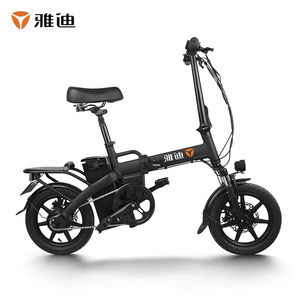 
Yadi's new national standard electric bicycle driver GT3F3/V3 front and rear wheel brake disc brake pads hoof block friction plate