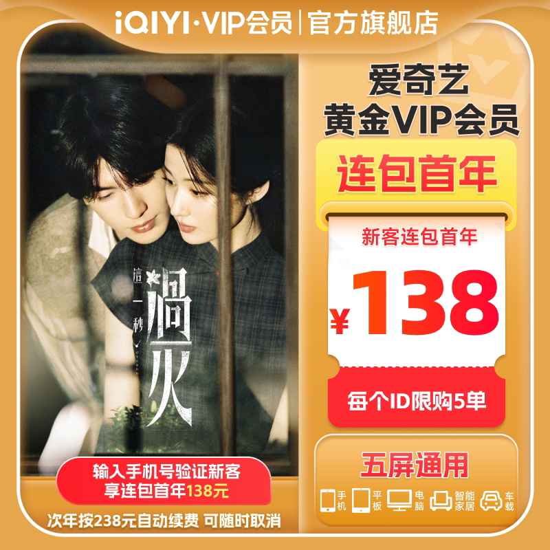 #女神节礼物#不管多大年龄，都是我们的女神！祖孙三代女神送礼攻略参考