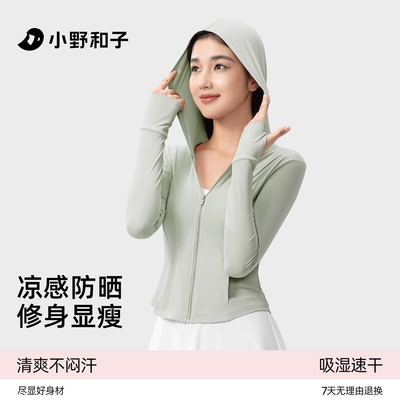 2026年5月20日更新【万能白菜价】的图片 第2张