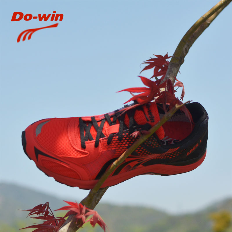 多威dowin9116专业马拉松鞋夏季新款防滑减震透气学生跑鞋运动鞋