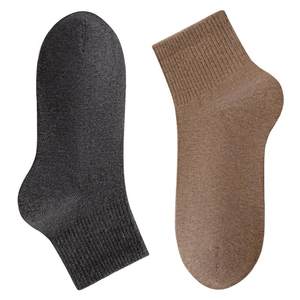
Socks men's pure cotton spring and summer socks 10a antibacterial gray thin anti-odor and sweat-absorbent teen men's mid-calf socks