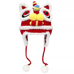 
Suitable for Harman Kardon audio dust cover glass 2/3/4 generation crystal 5 speaker knitted lion headgear protective cover