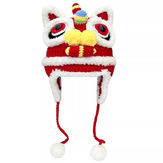 
Suitable for Harman Kardon audio dust cover glass 2/3/4 generation crystal 5 speaker knitted lion headgear protective cover