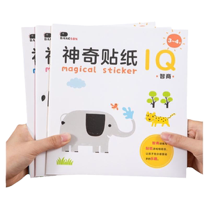 
Baby stickers book 0 to 3-6 years old puzzle toys for children 2 enlightenment 4 children stickers focus 5 paste 1