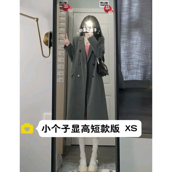 145小个子休闲长款西装外套女150cm灰色英伦风宽松过膝大衣xxs码