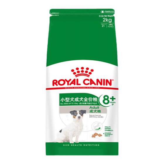 
[Self-operated] Royal Canin Full Price Small Dog Adult Dog Food (over 8 years old) Senior Dog Main Food SPR27/2KG
