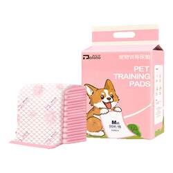 Deodorizing and thickened water-absorbing diapers for dog urine pads