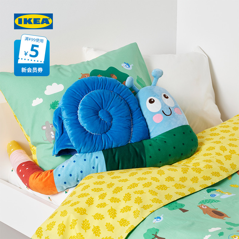 IKEA宜家BRUMMIG布拉米格靠垫蜗牛形状可爱垫子沙发客厅床上垫