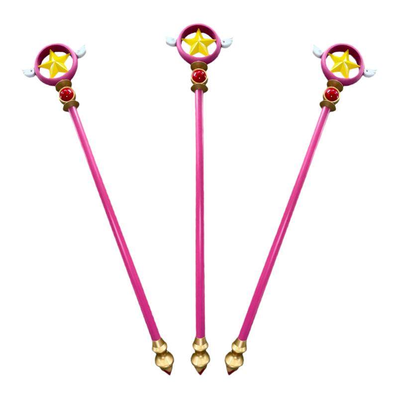 【当日発送】魔法少女 カードキャプターさくら CCさくら コスプレ 杖 武器 鳥 五次元 カードキャプターさくら 木之本桜 コスプレ 星の杖 道具 杖