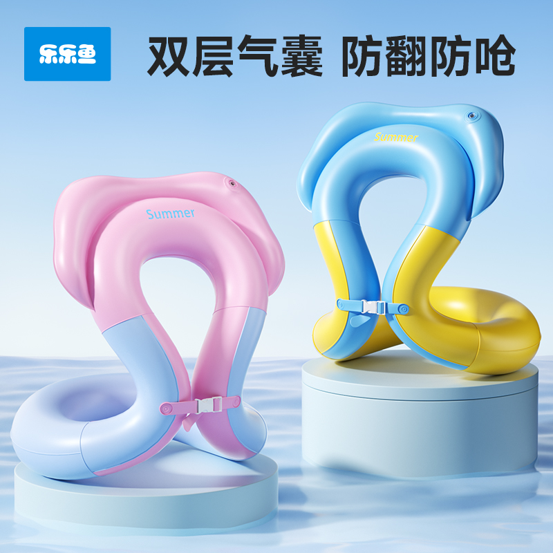ӺʽӾȦ-Ͳ ͯȦ ȫӱ ȫ汣34.9Ԫ