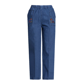 Cotton high waist straight leg jeans for middle-aged and elderly people with elastic waist