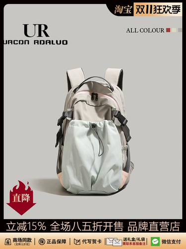 Нейлоновый вместительный и большой школьный рюкзак, сумка для путешествий