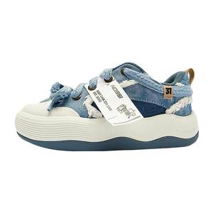 
Jordan Thousand Layers Winter Blue Canvas Shoes Women's Sports Casual Shoes Thick-soled Heightening Sneakers Shell Toe Heightening