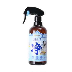
Beklili Cat Cleaning Pet Cat Deodorant Cat Ringworm Disinfectant Nest Toilet Bacteria Killing Spray Skin Cleaning