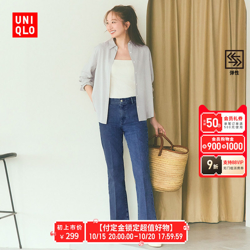 ��Ԥ�ۡ����¿�Ůװ��������ţ�п�/����ˮϴ��Ʒ480782 479003