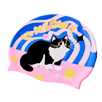 
Zhuke Children's Silicone Swimming Cap Waterproof Hair and Ear Care