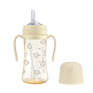 
Grosmimi sippy cup Grosmimi water cup for children and babies to drink water directly from the bottle 6 months and above for school drinking